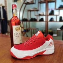 首沪鞋业**鞋产品工艺好,值得信赖